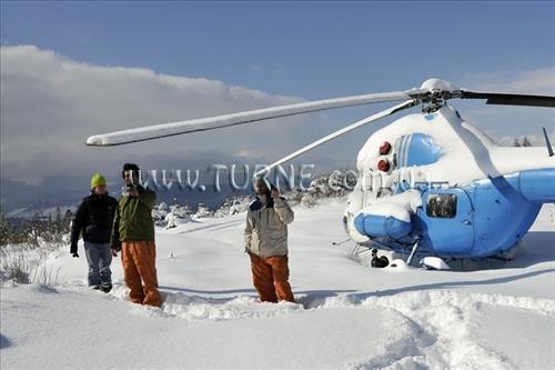Отель Заросляк спортивная база