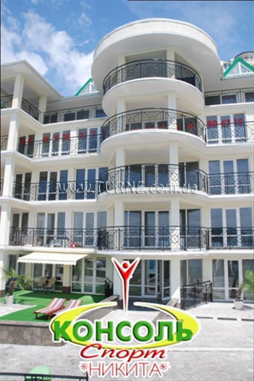 Фото Консоль – Спорт Никита гостинично-туристический комплекс