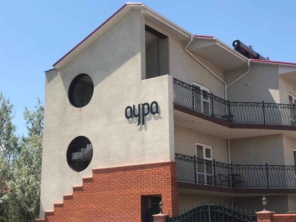Отель Аура 3*