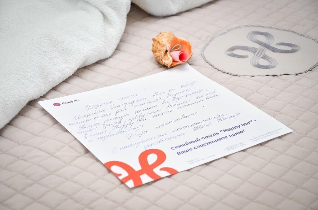 Фотография Family Hotel Happy Inn 4*