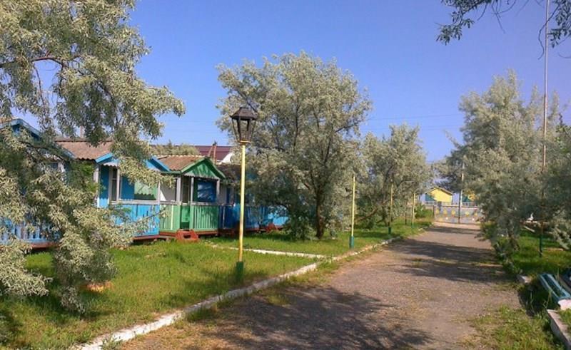 Фотография Молодость 2*