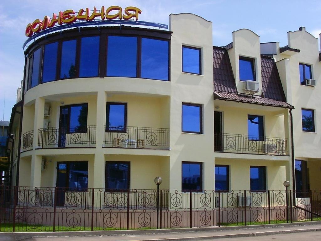 Готель Солнечная Затока 3*