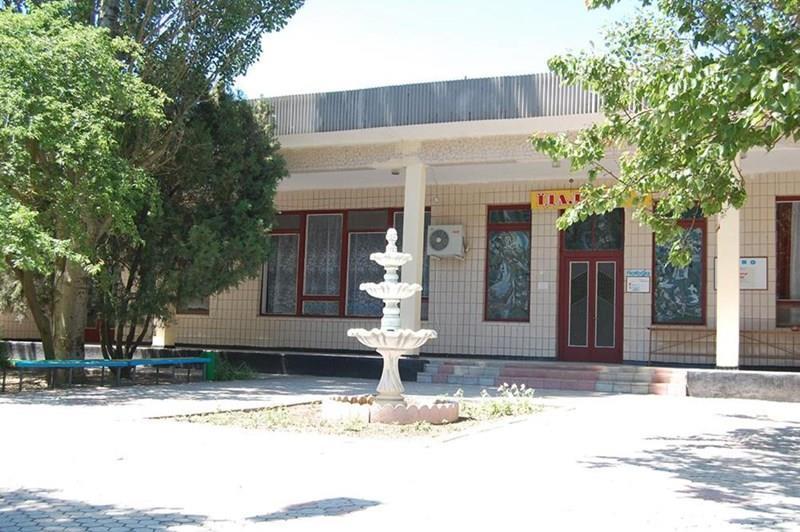 Фотографія Прибой пансионат