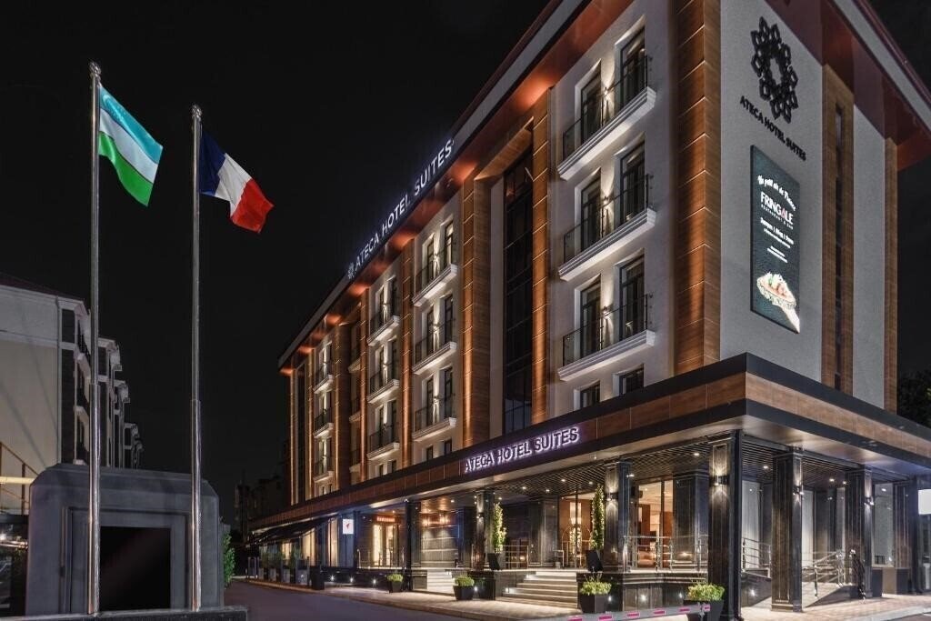 Готель Ateca Hotel Suites (ex. Ateca) 3*