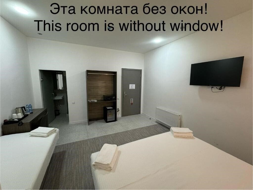 Фотографія City Centre 3*