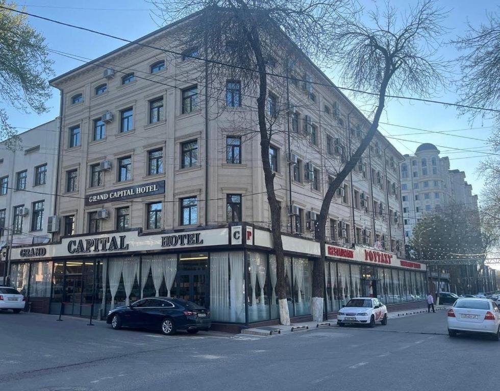 Отель Grand Capital 3*