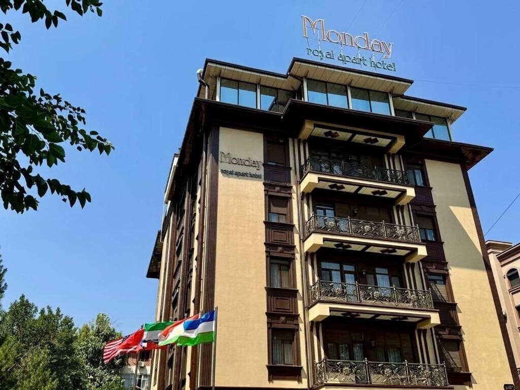 Готель Monday Royal Apart Hotel (ex. Royal Residence Tashkent) 5*