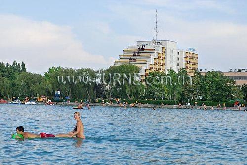 Фотографія Aranypart 3*