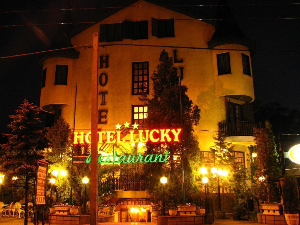 Готель Lucky 3*