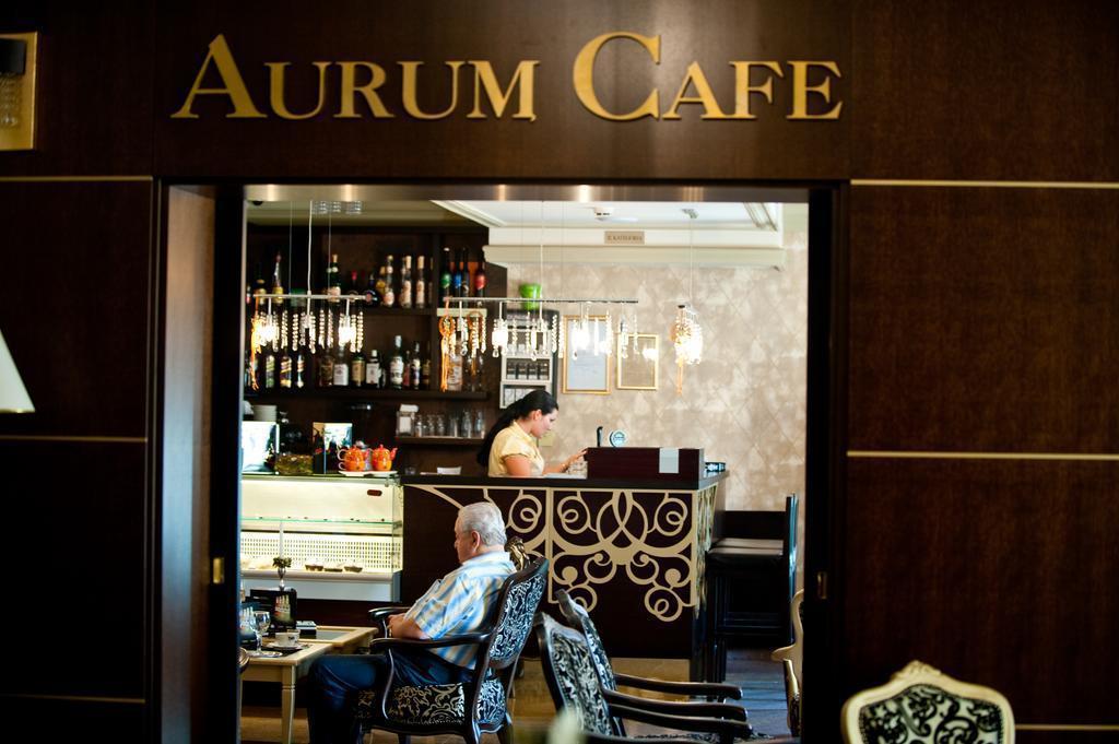 Зображення Aurum 4*