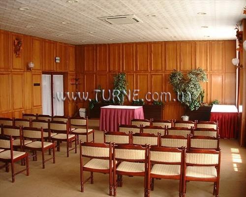 Фотография Matyas Kiraly Gyogyszalloda 3*