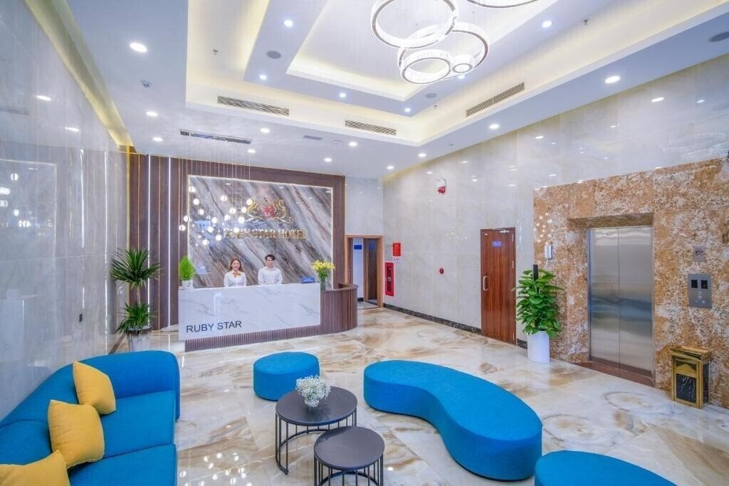 Фотография Ruby Star Danang 4*
