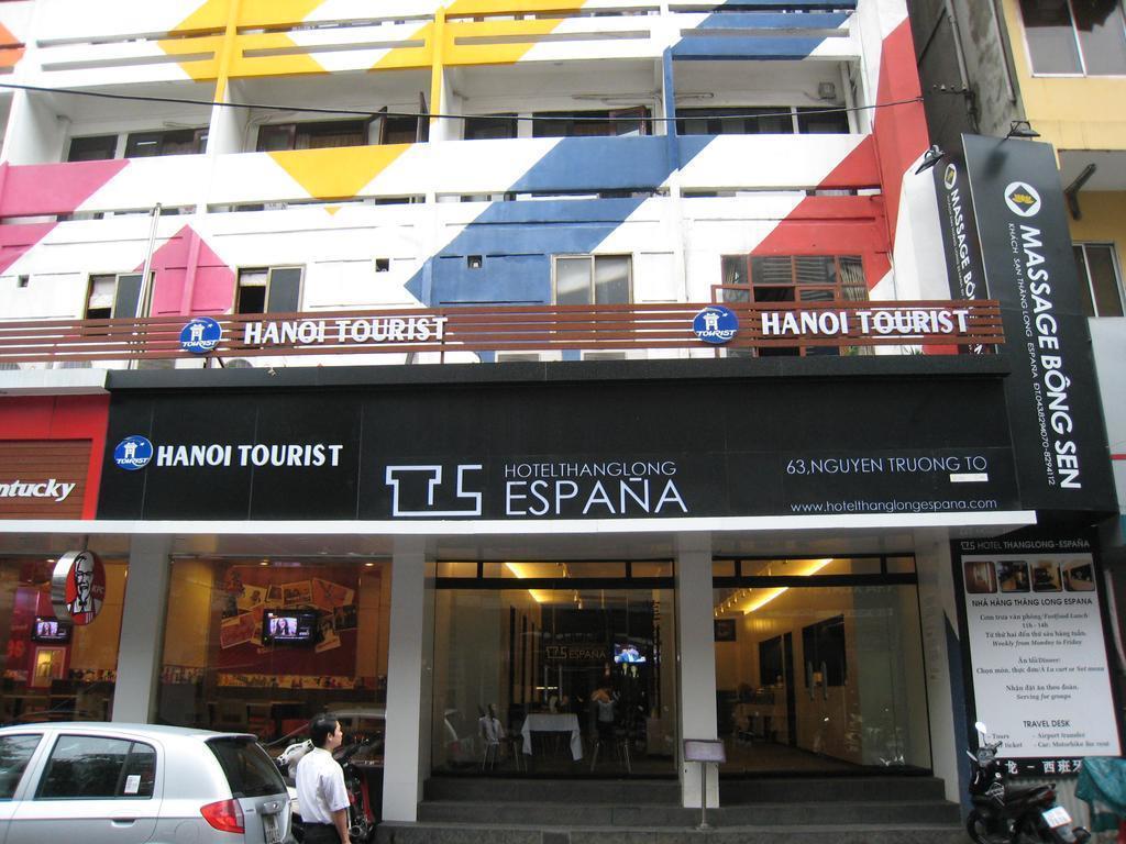 Готель Thang Long Espana 3*