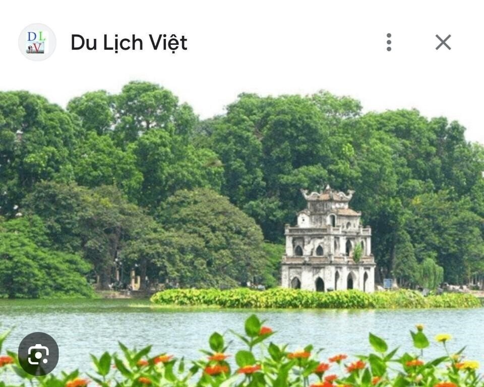 Зображення An's Home 4*