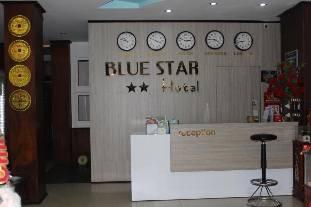 Фото Blue Star Hotel 2*