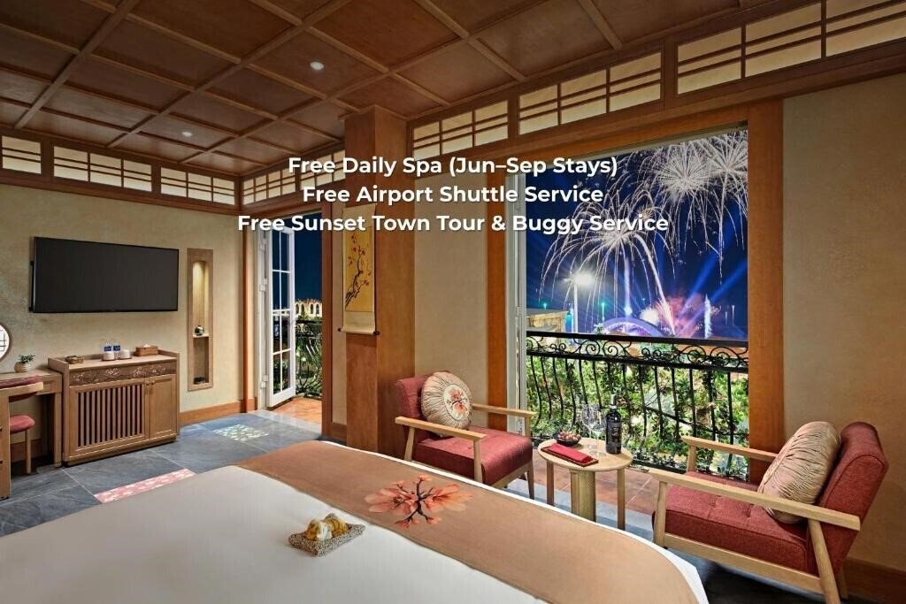 Готель Sakurakyo Hotel & SPA 4*