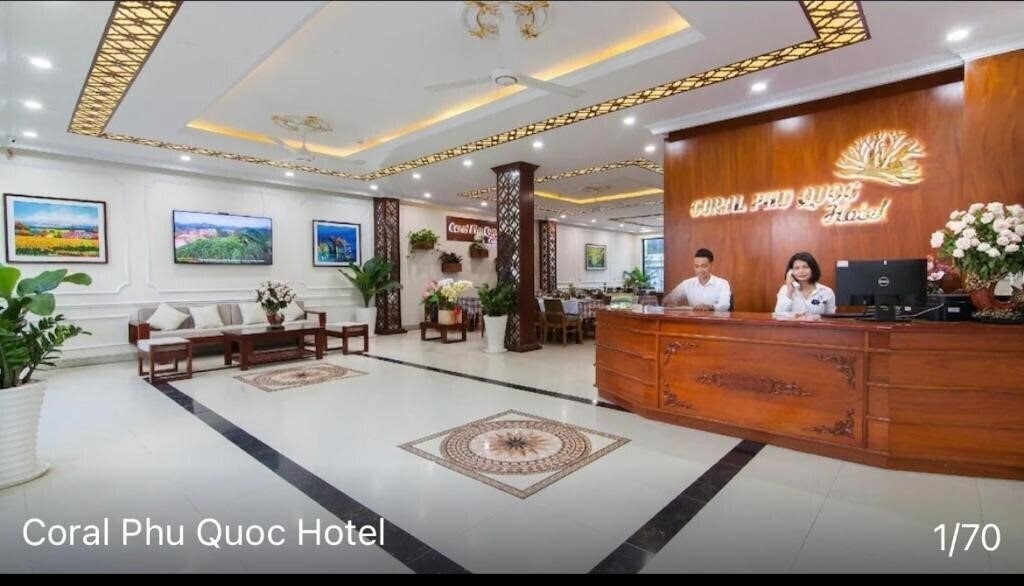 Готель Coral Hotel Phu Quoc 2*