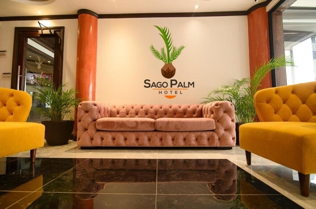 Отель Sago Palm Hotel 4*