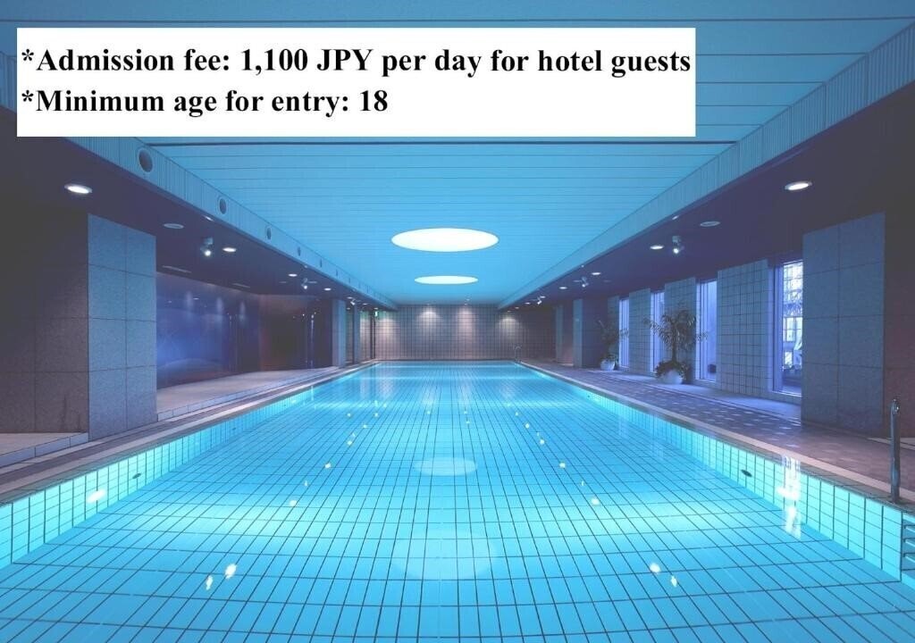 Фотографія Hotel Granvia Kyoto 4*