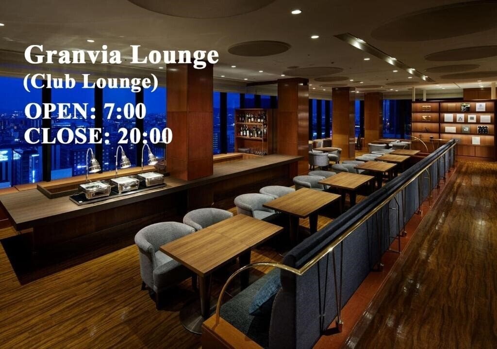 Картинка Hotel Granvia Kyoto 4*