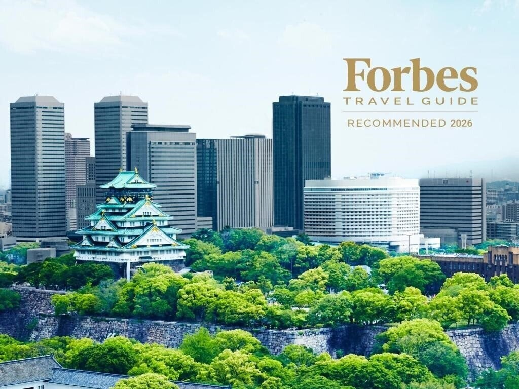 Изображение New Otani Osaka 5*