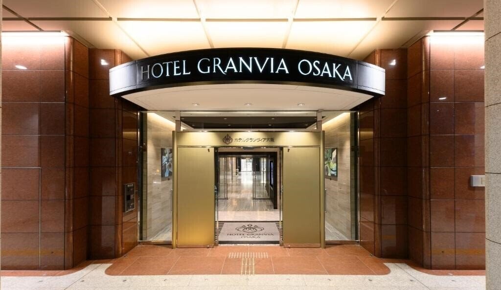 Фото Hotel Granvia Osaka 3*