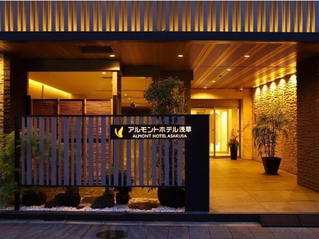 Готель Hotel Hokke Club Asakusa 3*