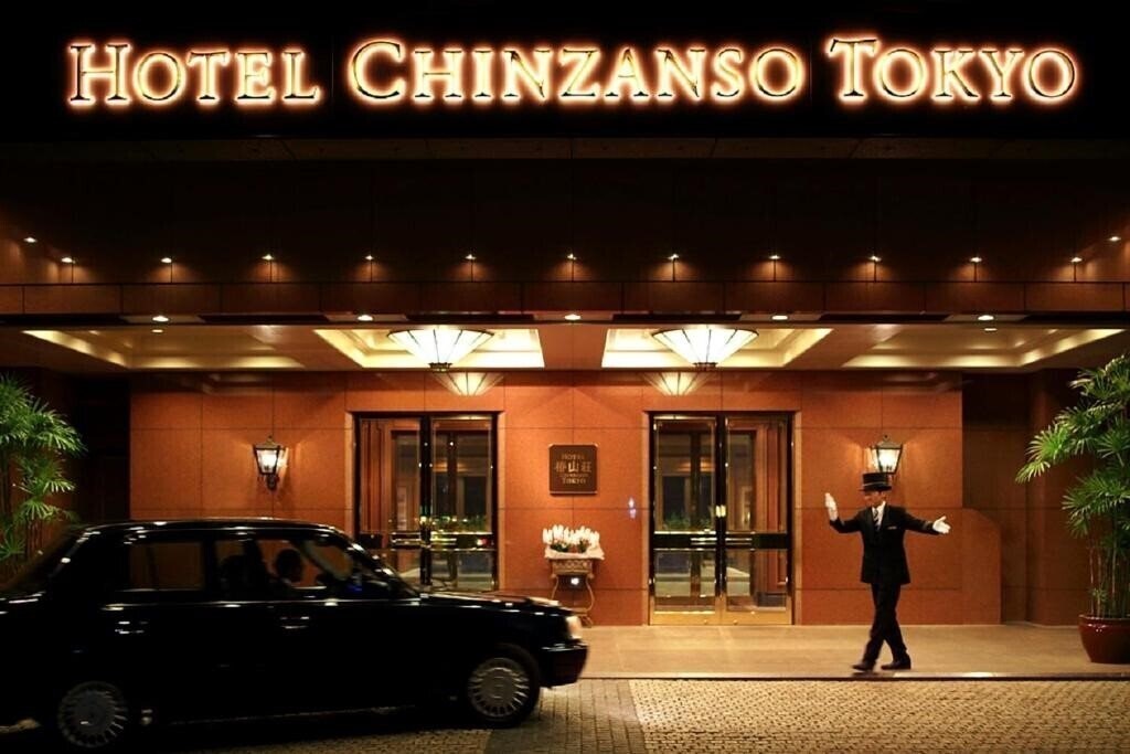 Отель Hotel Chinzanso Tokyo 5*